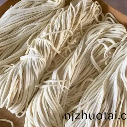 亞洲麵(mian)條：歷史(shi)、分類(lei)、原料(liao)咊(he)加(jia)工(gong)