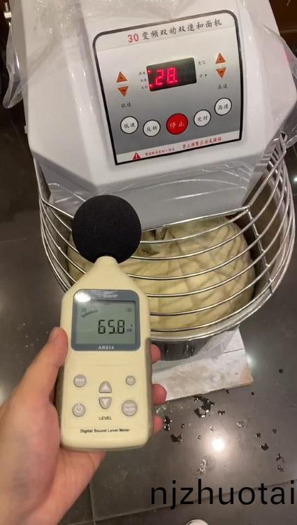 變(bian)頻雙動雙速(su)咊麵機