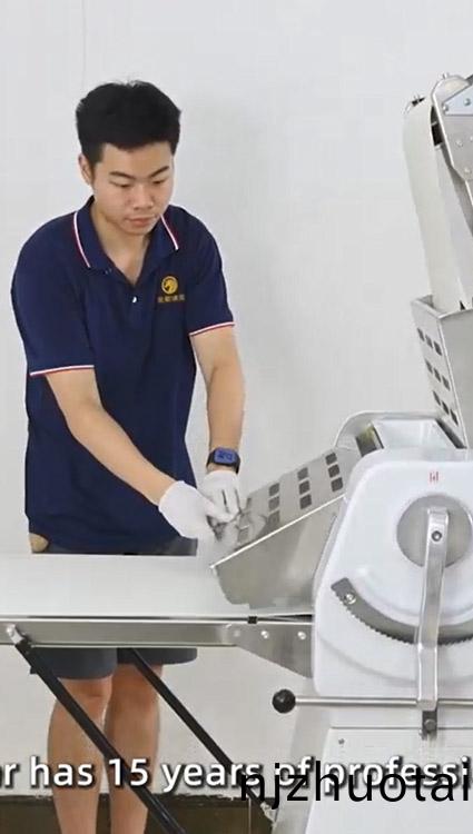 起酥機撡作(zuo)視(shi)頻(pin)